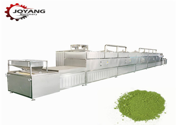 60kw 60kg / H آلة التعقيم بالميكروويف مسحوق الشاي الأخضر
