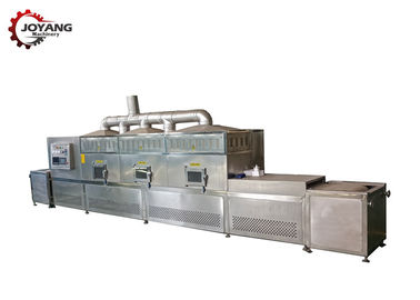 الغذاء السريع المنسوجات المطاطية معدات التدفئة ميكروويف 110-440 فولت الجهد PLC التحكم