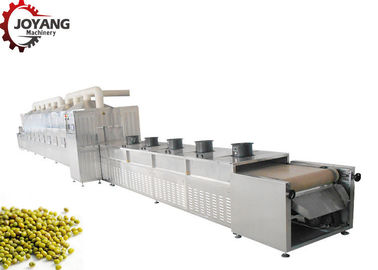 درجة حرارة الفولاذ المقاوم للصدأ الميكروويف معدات التحكم آلة الخبز الفاصوليا الخضراء