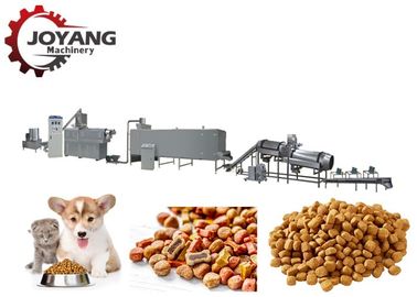 كبير الطارد أغذية الحيوانات الأليفة لصناعة الكلب الغذاء ، CE مرت