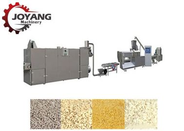 غير القابل للصدأ الأرز الاصطناعي ماكينة ، آلة تجهيز الحبوب شهادة CE