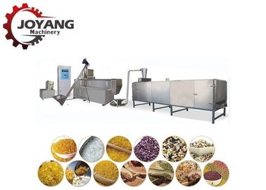 خط إنتاج الأرز الاصطناعي النوع المخصص ، سرعة المعالجة العالية